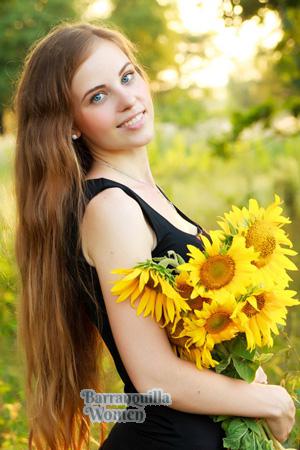 175856 - Nataliya Age: 29 - Ukraine