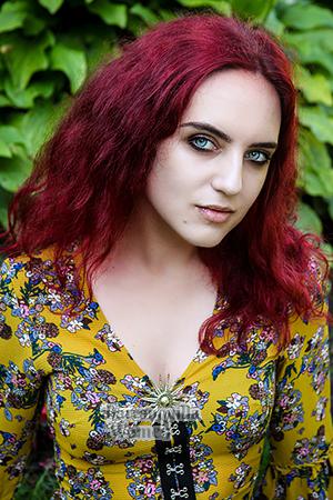 182498 - Ekaterina Age: 29 - Russia