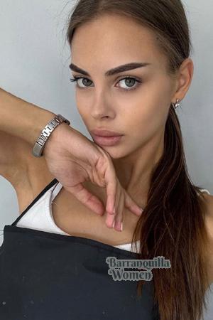 Ladies of Ukraine