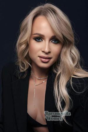 223157 - Tetiana Age: 30 - Ukraine