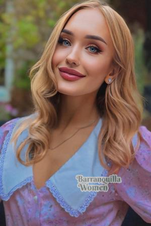 223519 - Yana Age: 27 - Ukraine