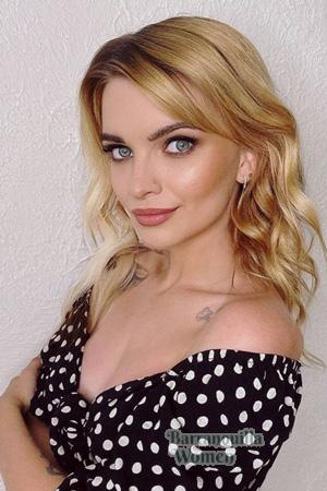 223645 - Natalia Age: 29 - Russia