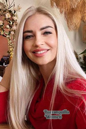 223872 - Victoria Age: 44 - Ukraine