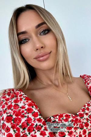 224193 - Yevheniia Age: 43 - Ukraine