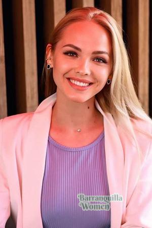224427 - Nadiia Age: 28 - Ukraine