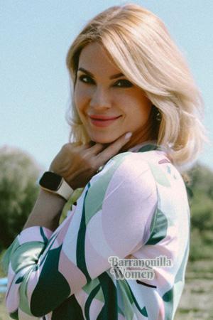 224881 - Anzhela Age: 44 - Ukraine