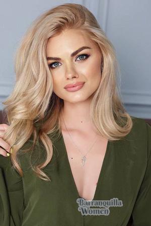 224892 - Margarita Age: 35 - Ukraine