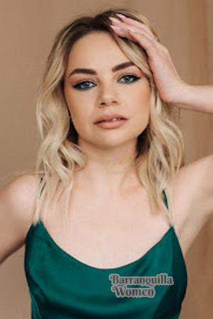 225256 - Yuliia Age: 30 - Ukraine