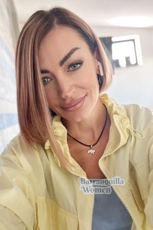 225351 - Olha Age: 42 - Ukraine