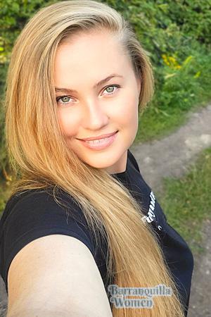 225501 - Kateryna Age: 36 - Ukraine