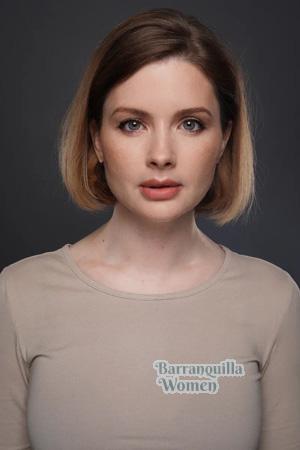 225588 - Karina Age: 41 - Ukraine