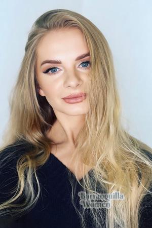 225757 - Nadiia Age: 34 - Ukraine