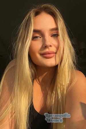 225827 - Kateryna Age: 23 - Ukraine