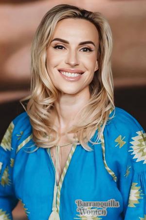 225988 - Oleksandra Age: 39 - Ukraine