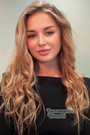 225991 - Anastasiia Age: 29 - Ukraine