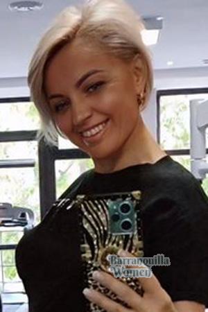 226098 - Nadiya Age: 42 - Ukraine