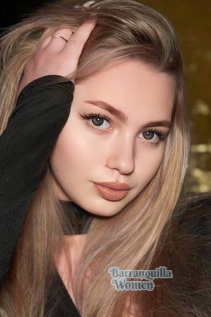 226122 - Luiza Age: 20 - Ukraine