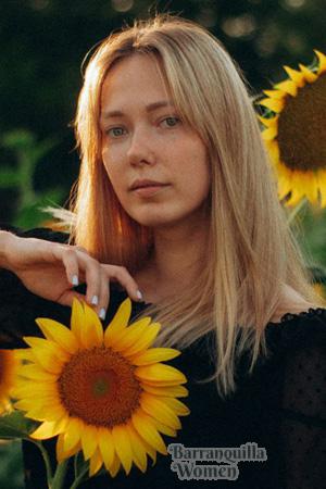 226140 - Anastasiya Age: 29 - Ukraine