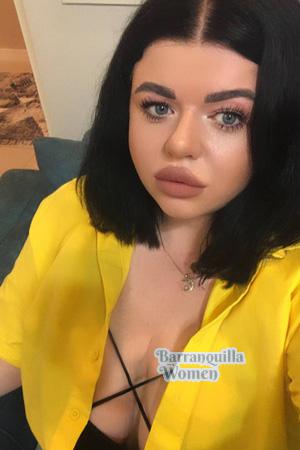 226157 - Marta Age: 35 - Ukraine