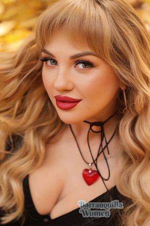 226390 - Yulia Age: 35 - Ukraine