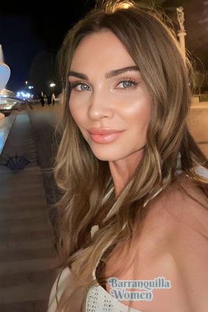 226527 - Khrystyna Age: 47 - Ukraine