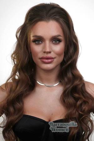 226541 - Nadiia Age: 25 - Ukraine