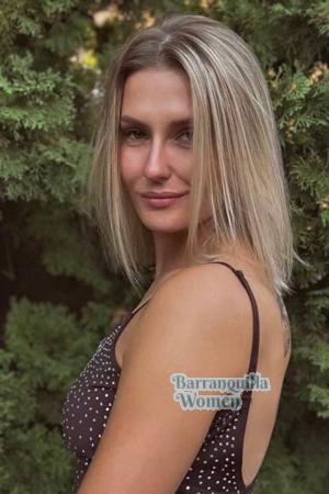 226658 - Dariia Age: 26 - Ukraine