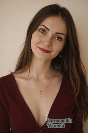 226679 - Yulia Age: 35 - Ukraine