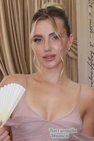 226771 - Dana Age: 24 - Ukraine