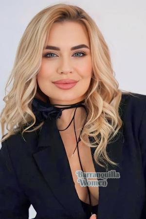 226773 - Daria Age: 31 - Ukraine