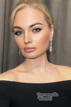 226792 - Nadiia Age: 38 - Ukraine