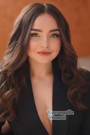 226805 - Iryna Age: 29 - Ukraine