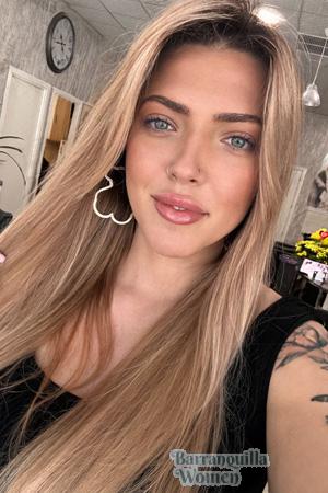 226946 - Kateryna Age: 29 - Ukraine