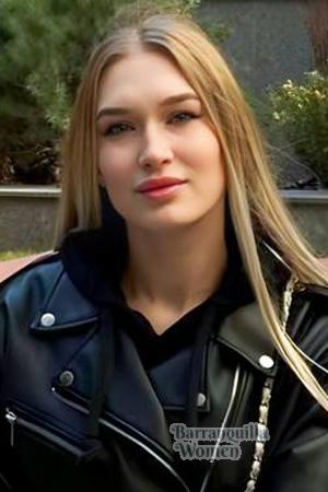 226959 - Natalia Age: 26 - Ukraine