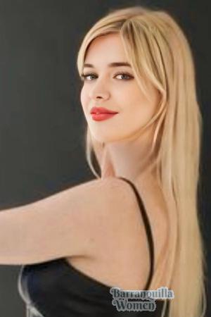 227402 - Irina Age: 32 - Ukraine