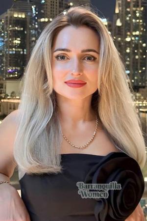 227482 - Tetiana Age: 45 - Ukraine