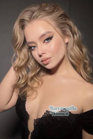 227753 - Olha Age: 19 - Ukraine