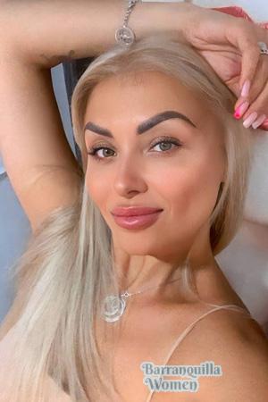 227759 - Anna Age: 44 - Ukraine