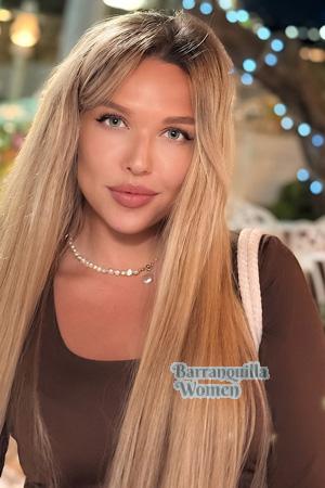 227927 - Olexandra Age: 36 - Ukraine