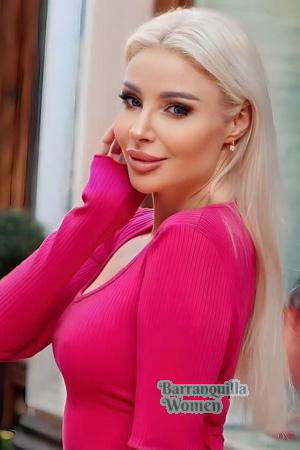 228266 - Iryna Age: 47 - Ukraine
