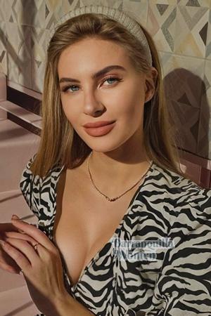 228338 - Kateryna Age: 24 - Ukraine