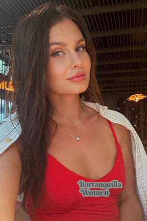 228546 - Oleksandra Age: 38 - Ukraine