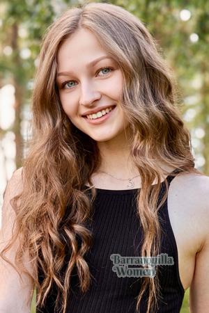 228561 - Nika Age: 22 - Ukraine