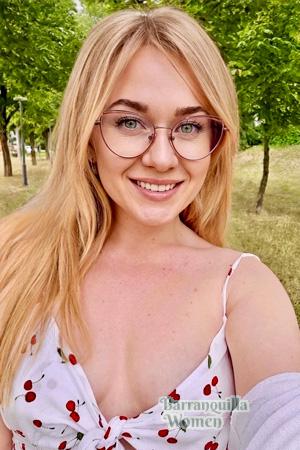 228564 - Tanya Age: 31 - Ukraine