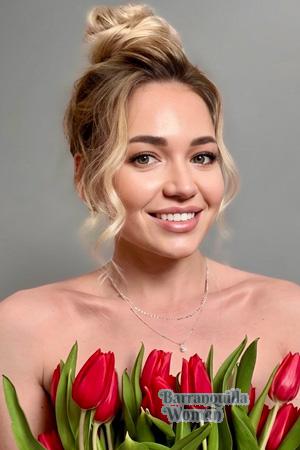228685 - Dasha Age: 31 - Ukraine