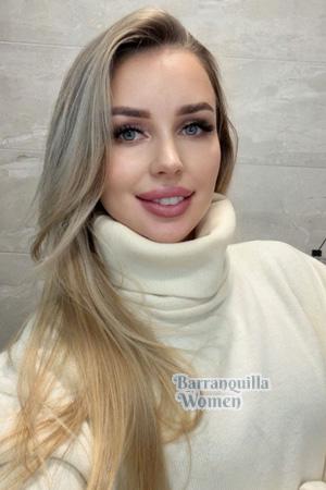 228825 - Yana Age: 30 - Ukraine