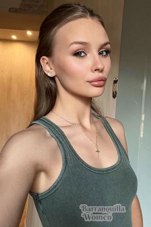 228831 - Renata Age: 21 - Ukraine
