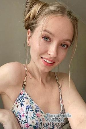 229058 - Nastya Age: 30 - Ukraine