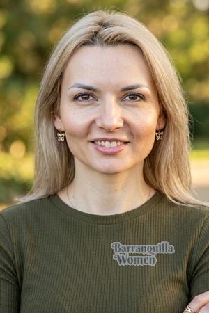229236 - Inna Age: 41 - Ukraine