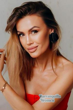 229384 - Viktoriia Age: 42 - Ukraine
